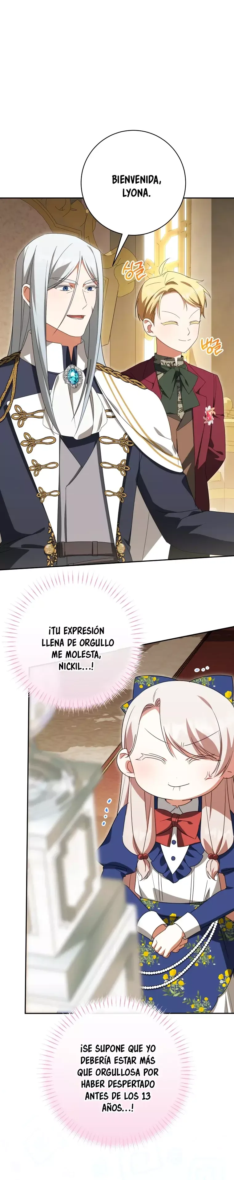 Emperatriz perversa Capítulo 160 en Línea - página 29