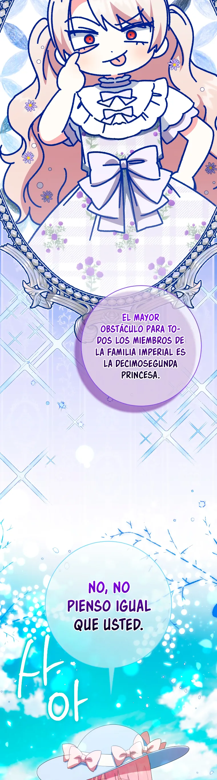 Emperatriz perversa Capítulo 169 en Línea - página 43