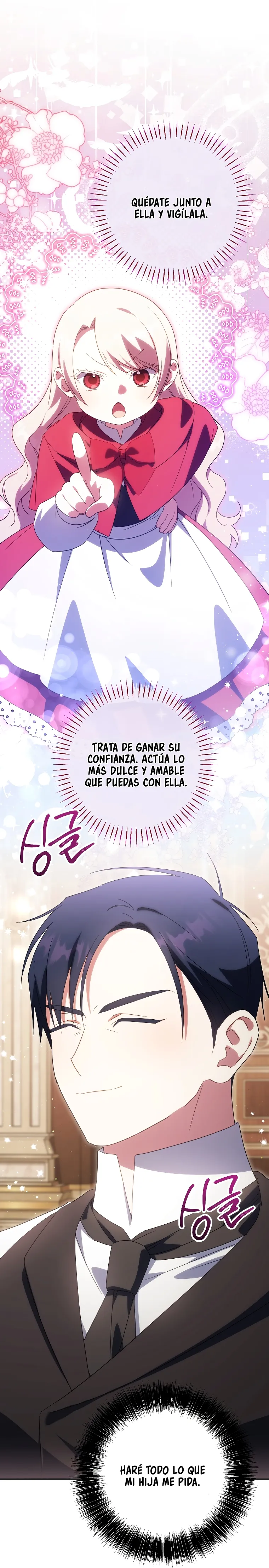 Emperatriz perversa Capítulo 171 en Línea - página 53