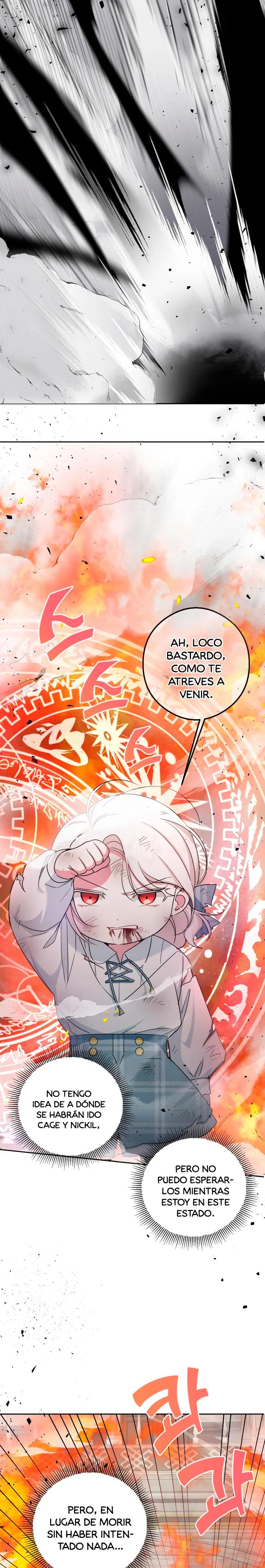 Emperatriz perversa Capítulo 39 en Línea - página 15