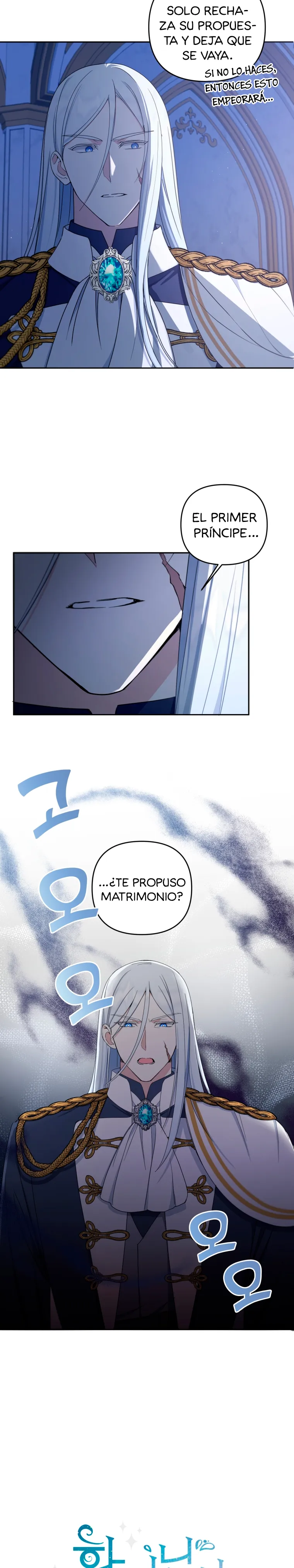 Emperatriz perversa Capítulo 45 en Línea - página 6