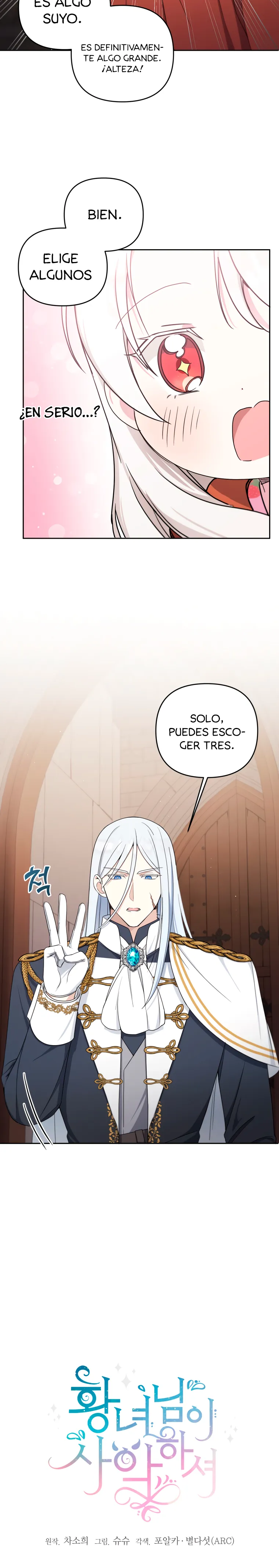 Emperatriz perversa Capítulo 46 en Línea - página 6