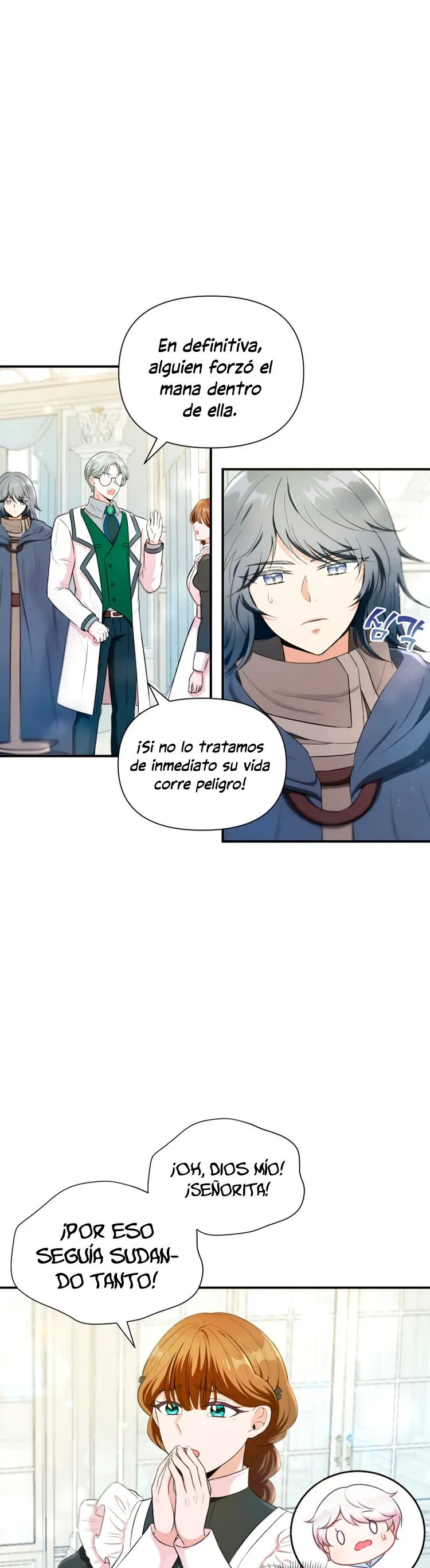 Emperatriz perversa Capítulo 5 en Línea - página 17