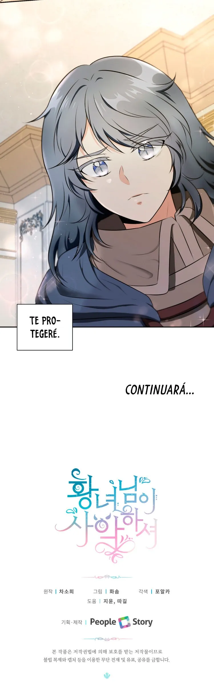 Emperatriz perversa Capítulo 5 en Línea - página 27