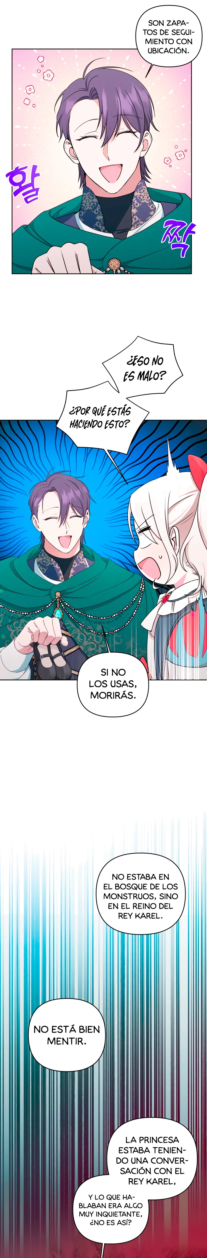 Emperatriz perversa Capítulo 50 en Línea - página 12