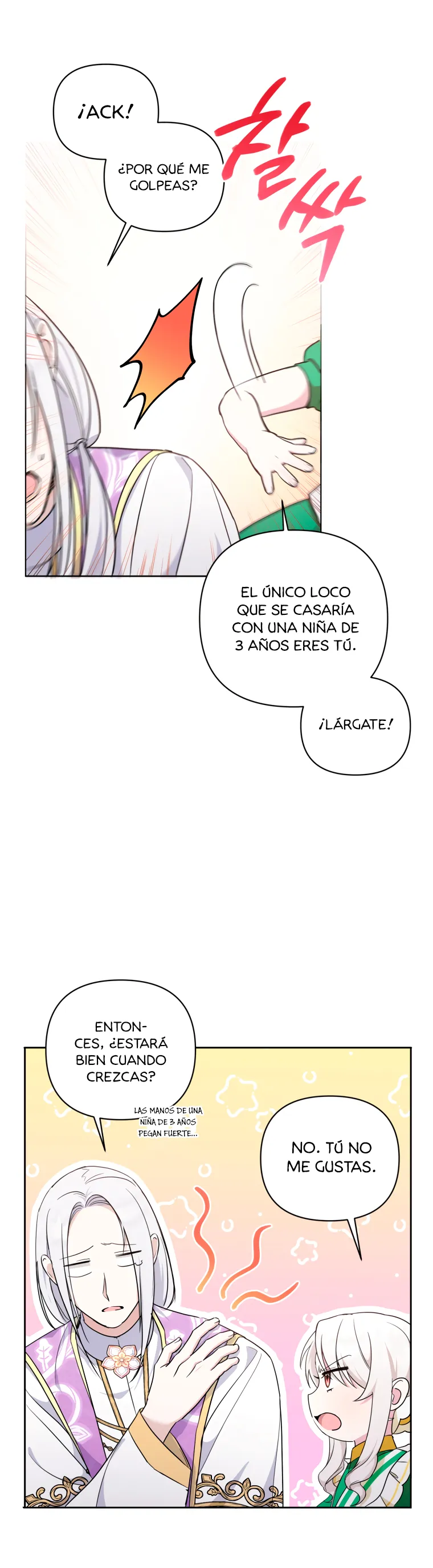 Emperatriz perversa Capítulo 58 en Línea - página 22