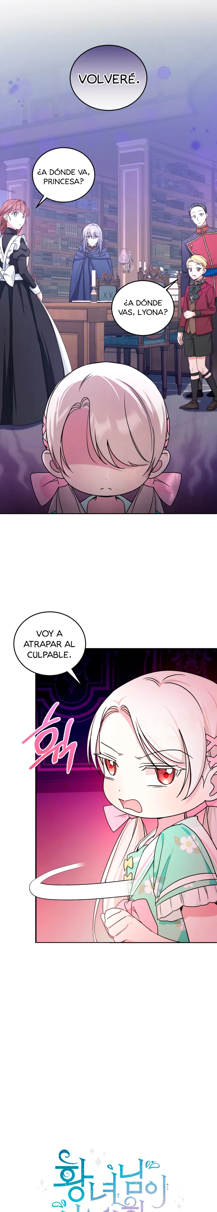 Emperatriz perversa Capítulo 60 en Línea - página 11