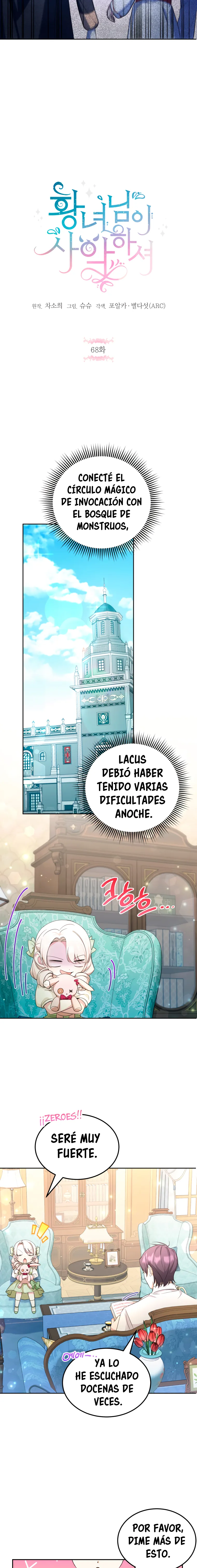Emperatriz perversa Capítulo 68 en Línea - página 12