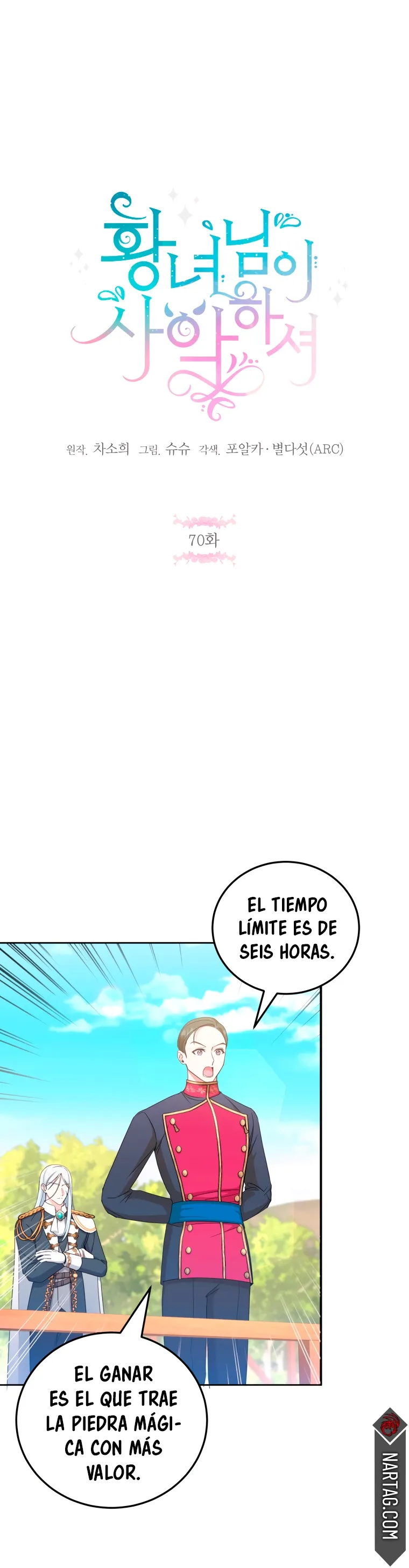 Emperatriz perversa Capítulo 70 en Línea - página 11