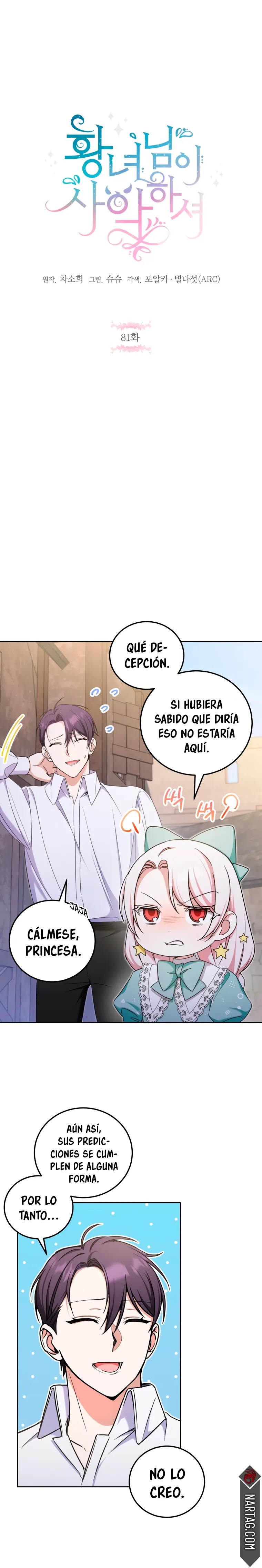 Emperatriz perversa Capítulo 81 en Línea - página 8
