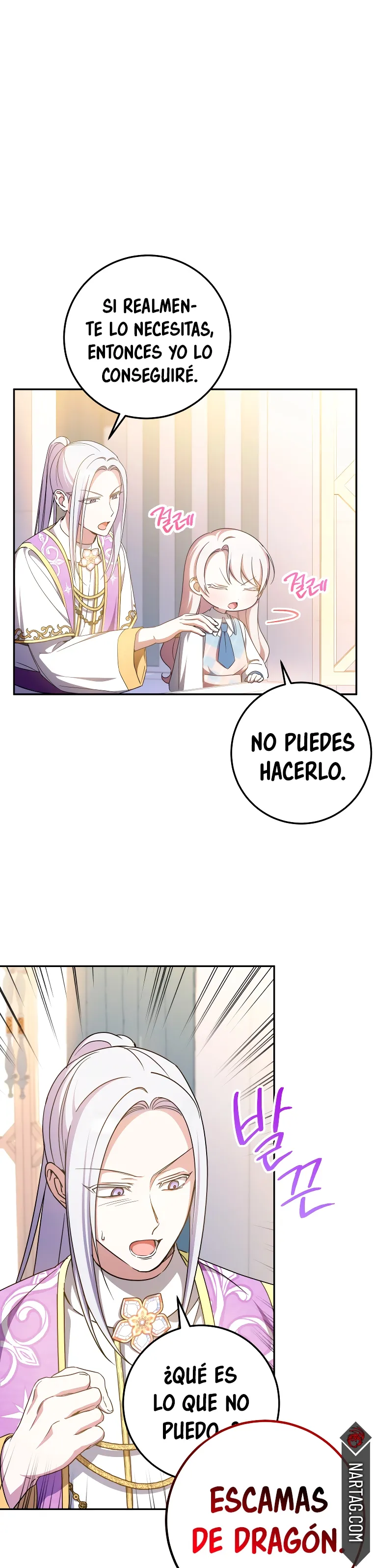 Emperatriz perversa Capítulo 85 en Línea - página 12