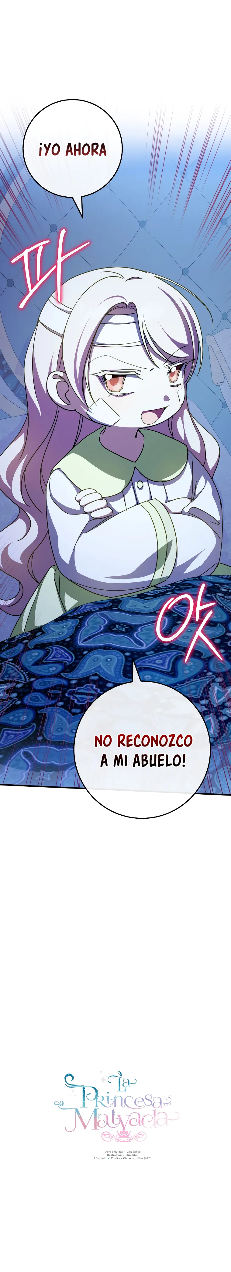 Emperatriz perversa Capítulo 95 en Línea - página 30