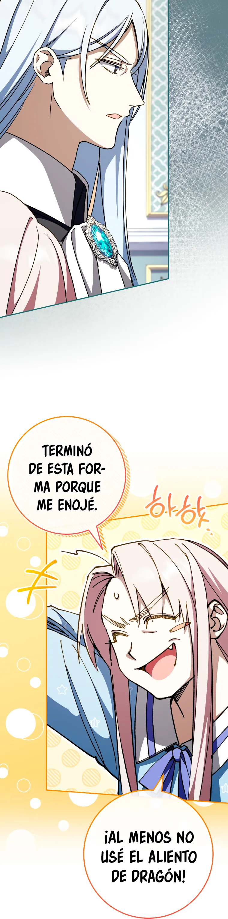 Emperatriz perversa Capítulo 97 en Línea - página 33