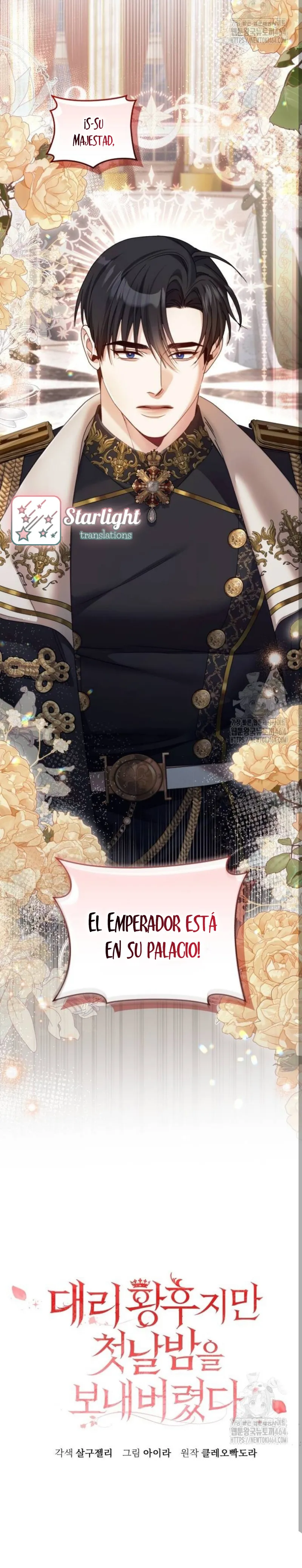 Emperatriz suplente Capítulo 25 en Línea - página 15