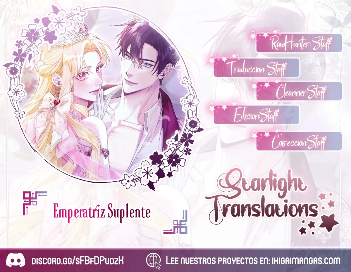 Emperatriz suplente Capítulo 58 en Línea - página 1