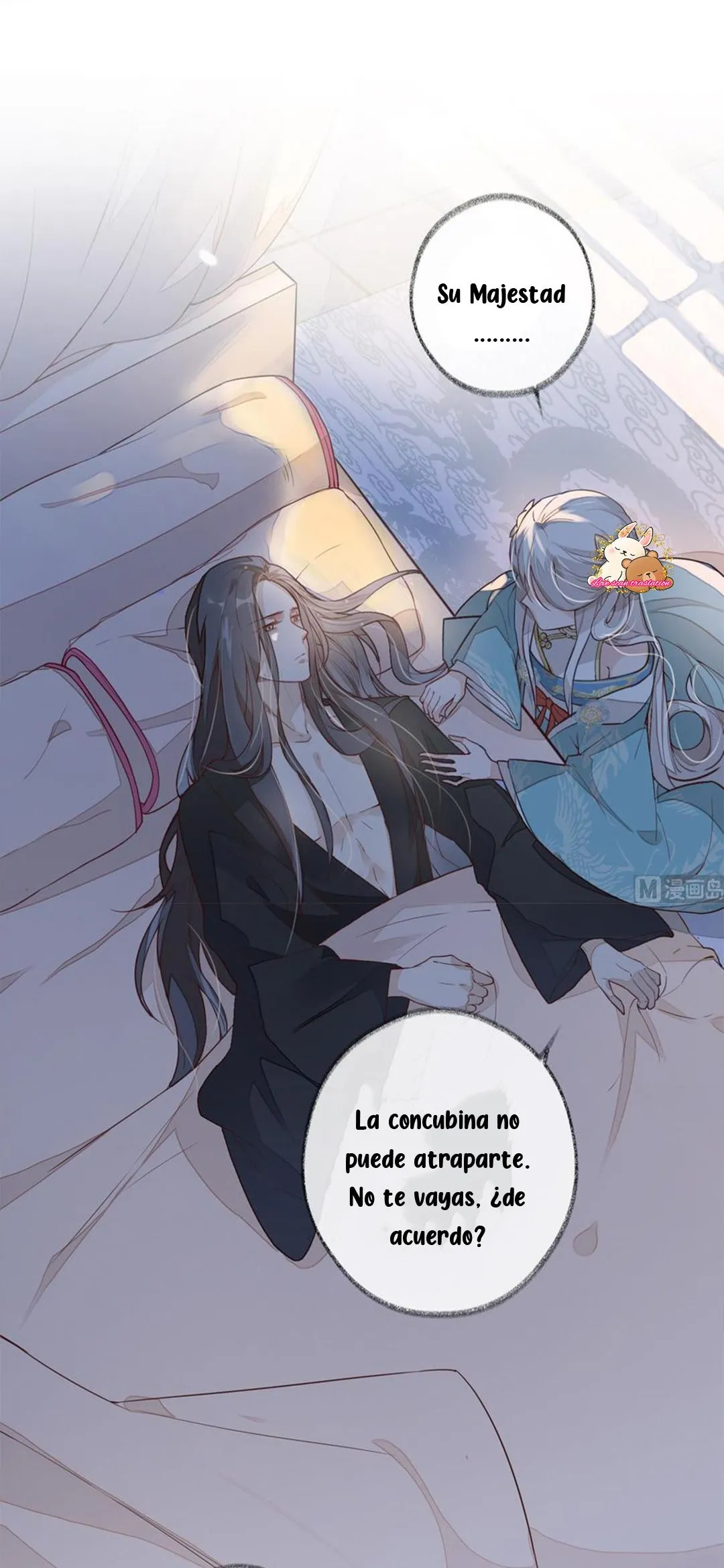 Emperatriz Viuda Capítulo 1 en Línea - página 5