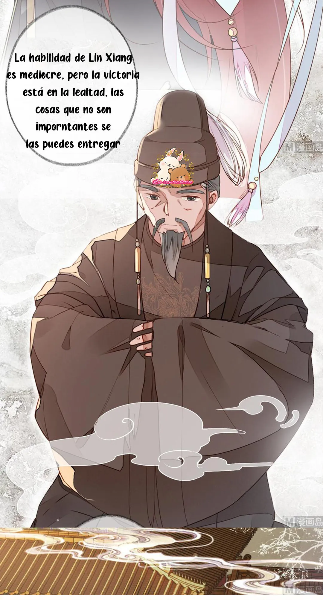 Emperatriz Viuda Capítulo 1 en Línea - página 9