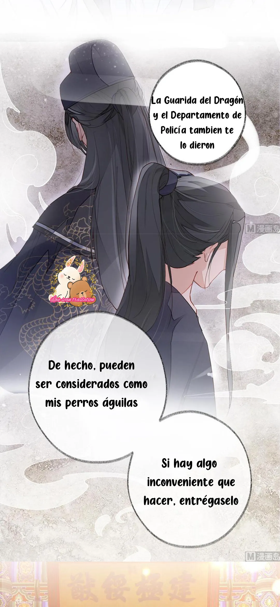 Emperatriz Viuda Capítulo 1 en Línea - página 11