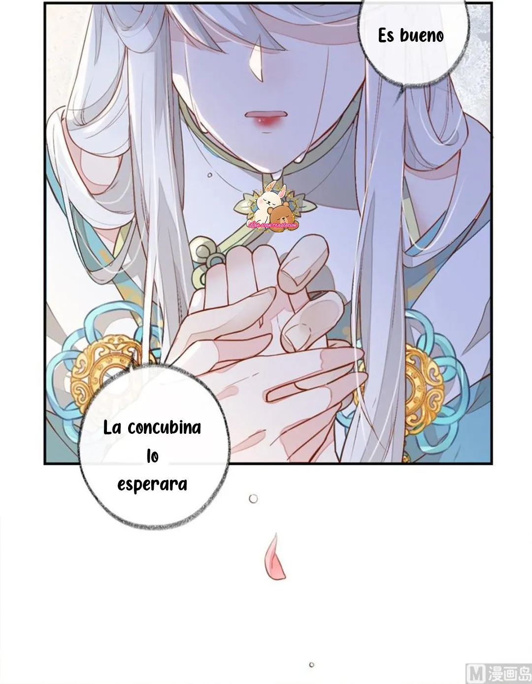 Emperatriz Viuda Capítulo 1 en Línea - página 19
