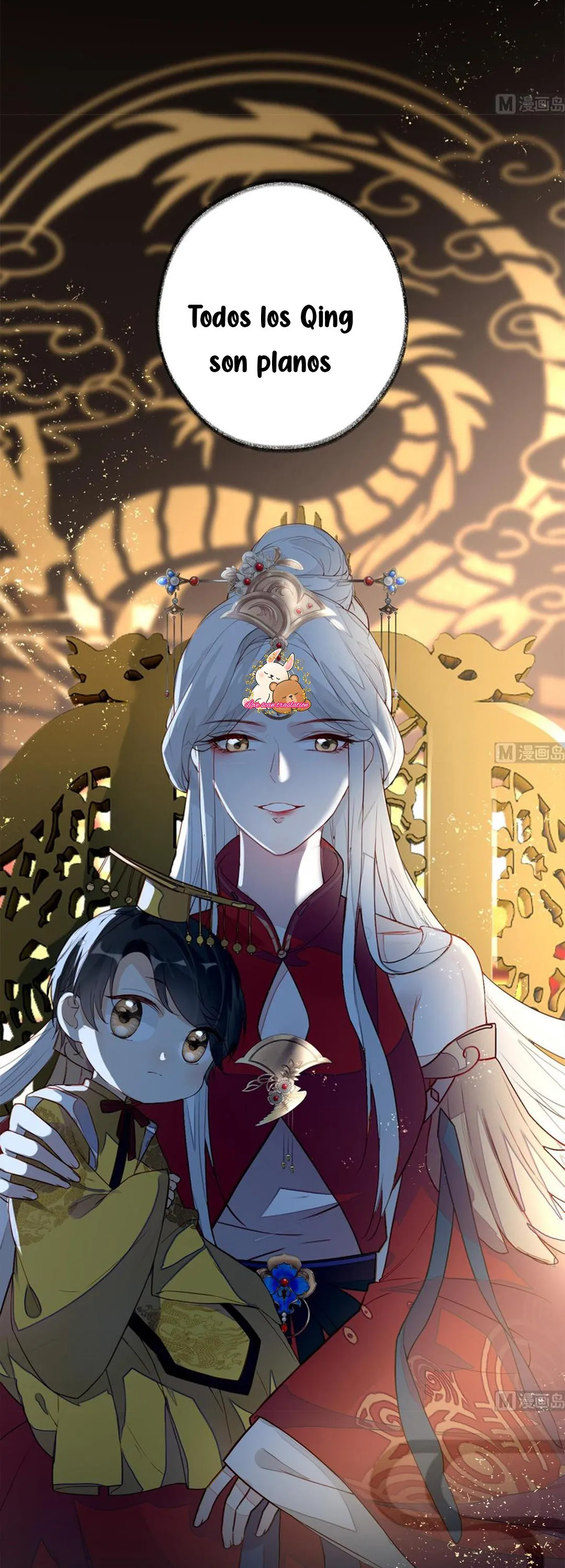Emperatriz Viuda Capítulo 1 en Línea - página 29