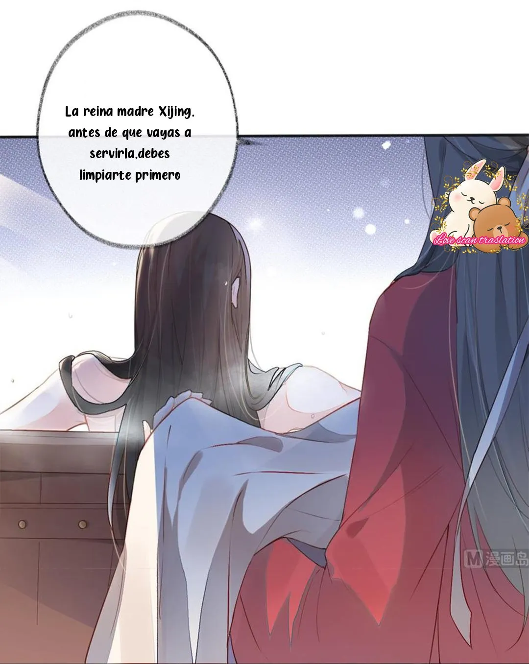 Emperatriz Viuda Capítulo 1 en Línea - página 34