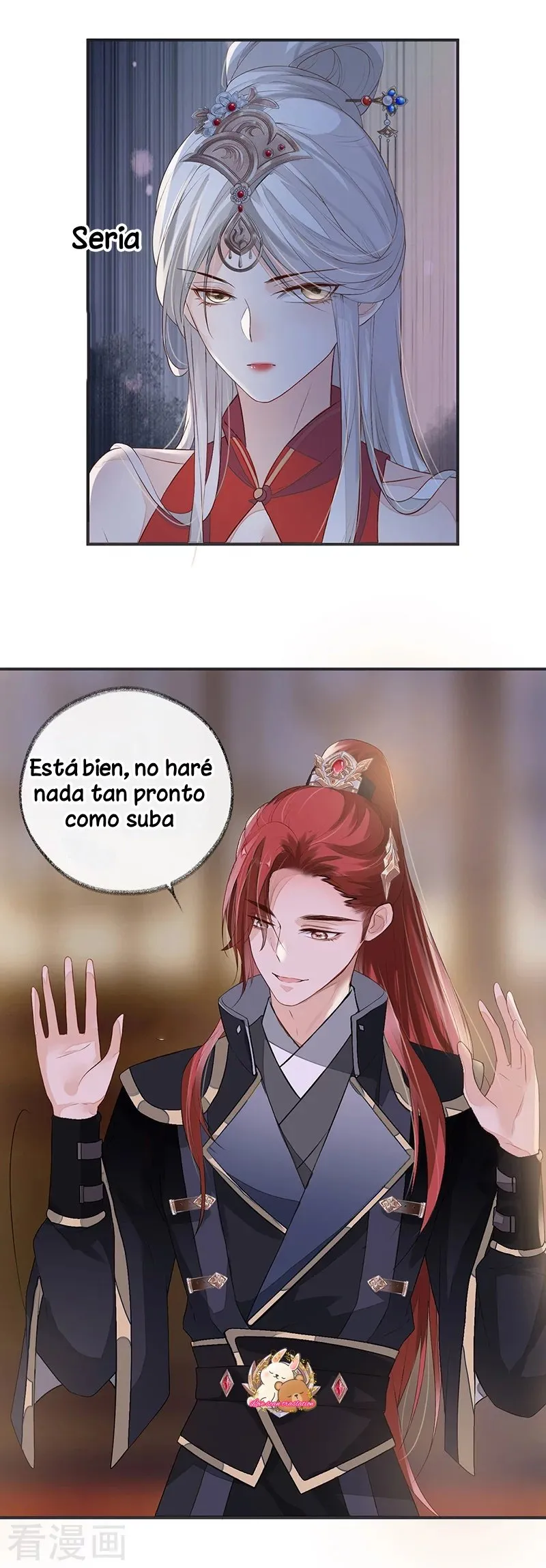 Emperatriz Viuda Capítulo 5 en Línea - página 6