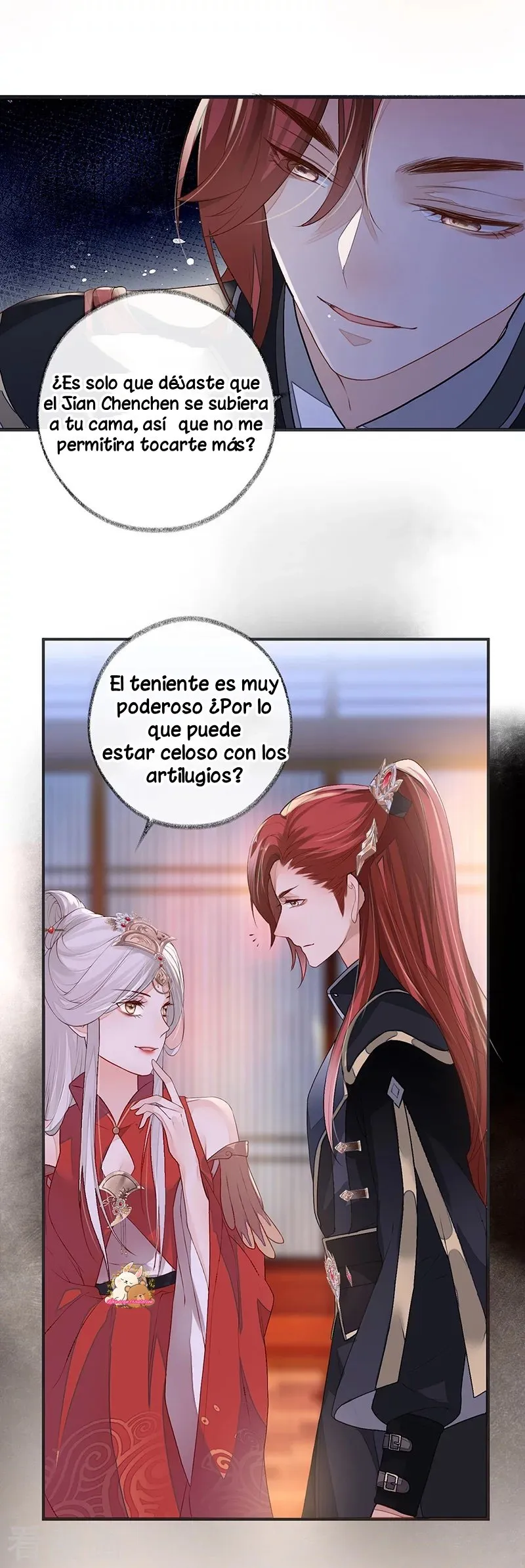 Emperatriz Viuda Capítulo 5 en Línea - página 7
