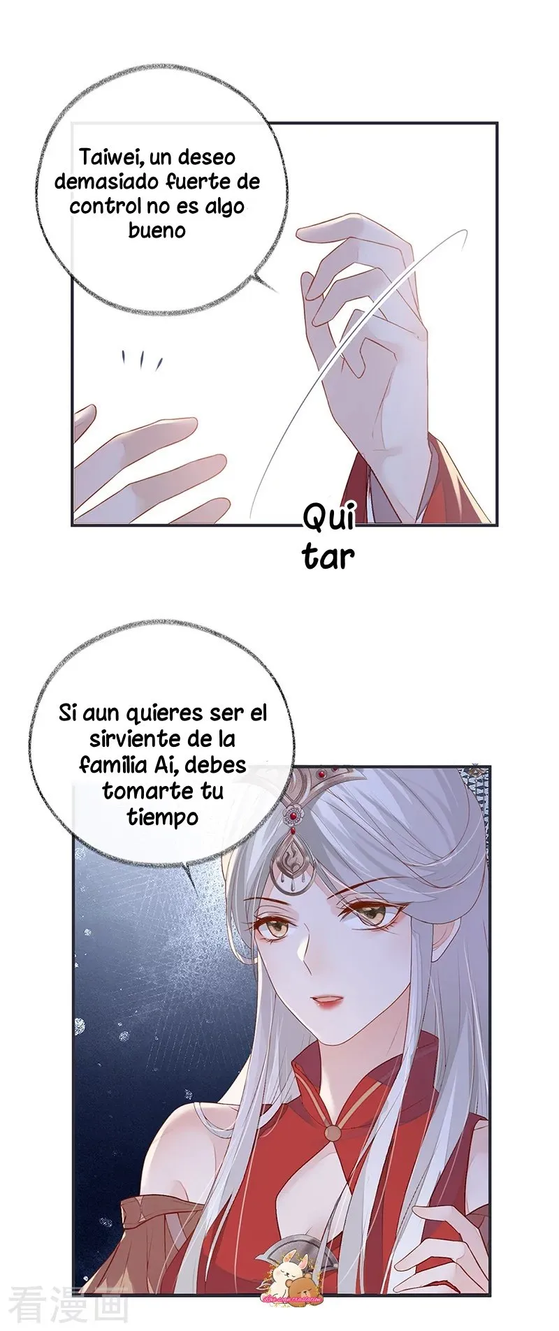 Emperatriz Viuda Capítulo 5 en Línea - página 11