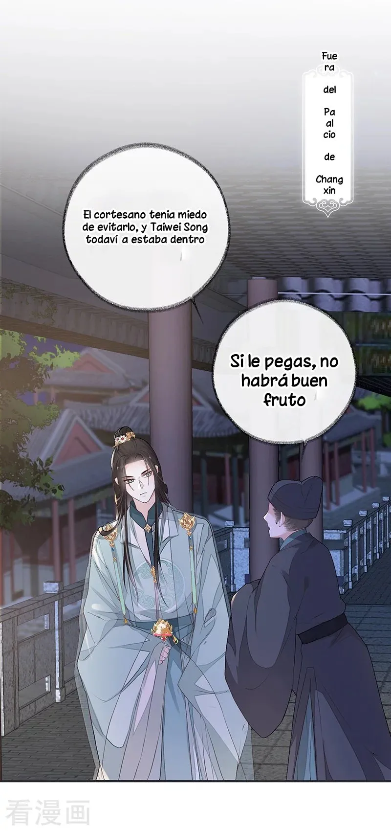 Emperatriz Viuda Capítulo 5 en Línea - página 21