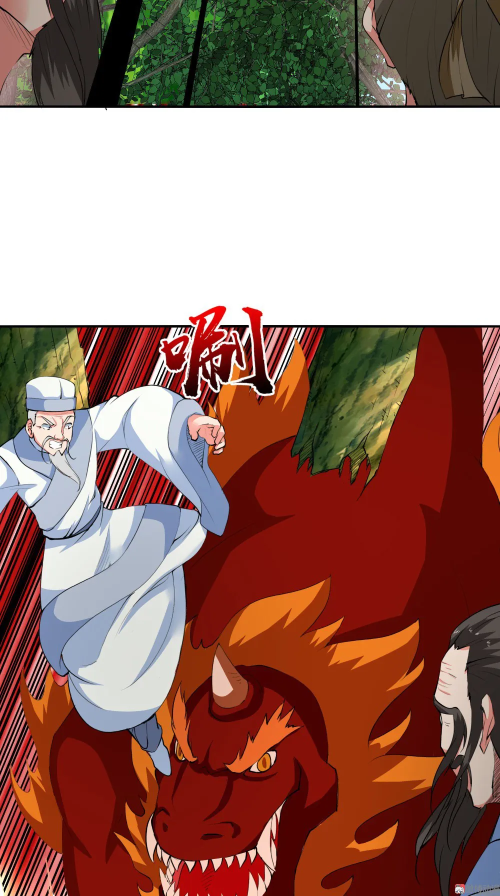 Emperor Jiwu Xuan Capítulo 49 en Línea - página 8