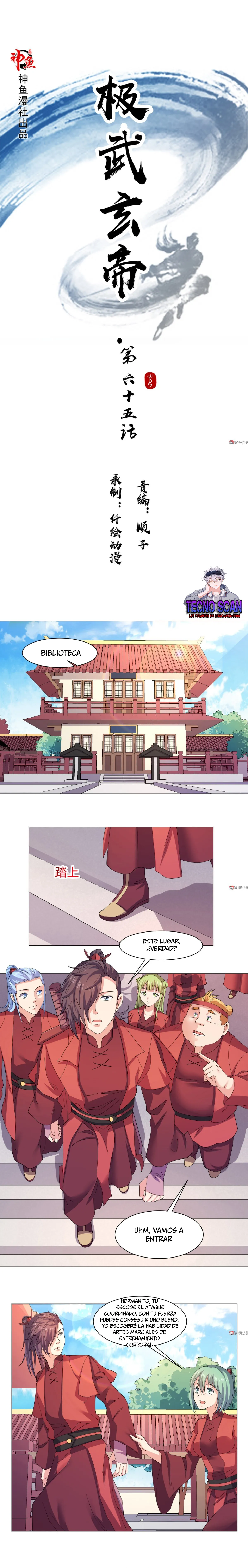 Emperor Jiwu Xuan Capítulo 65 en Línea - página 1