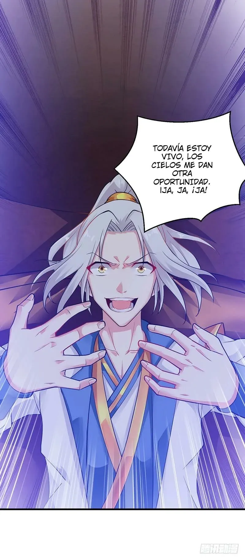 Emperor Ling Tian Capítulo 1 en Línea - página 14