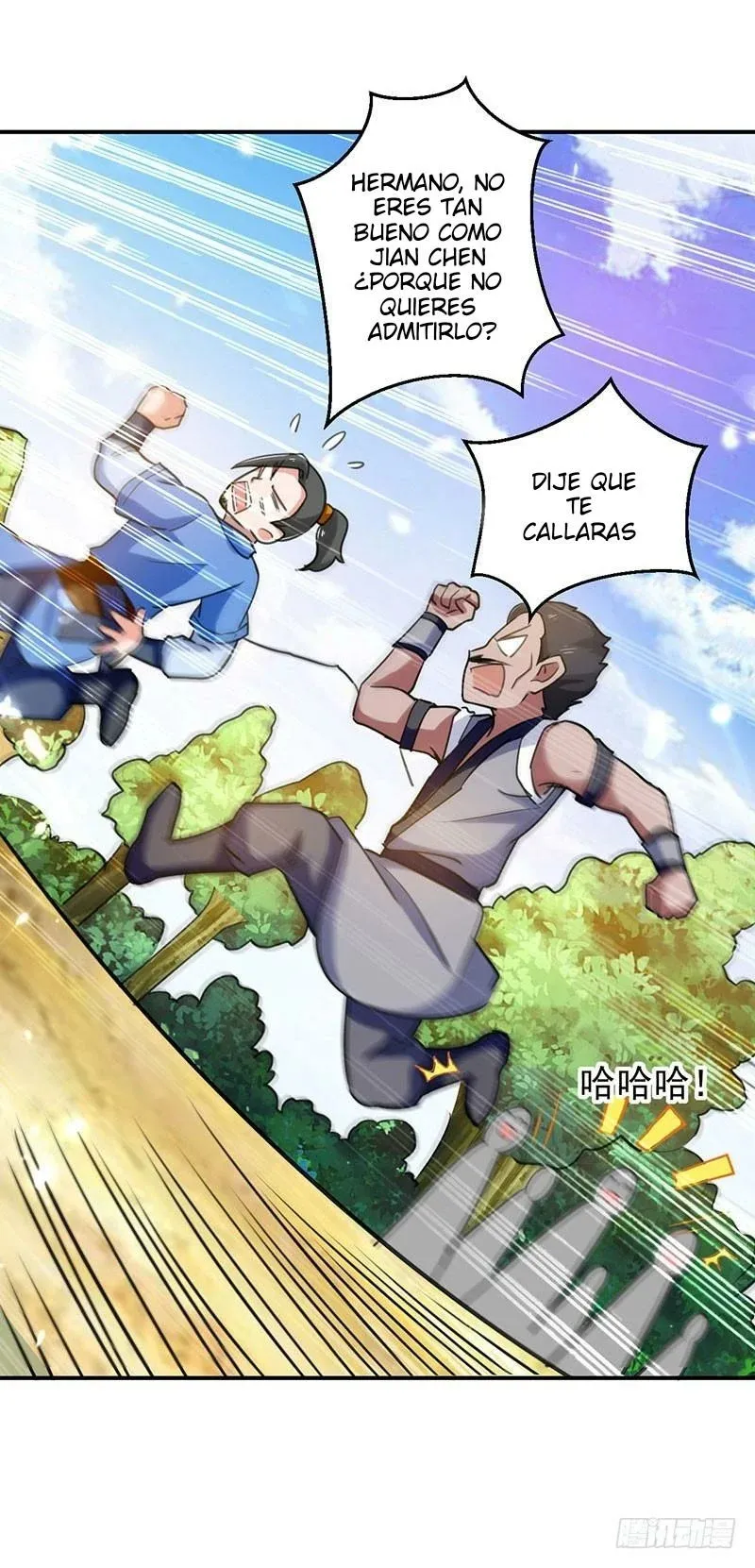 Emperor Ling Tian Capítulo 10 en Línea - página 19