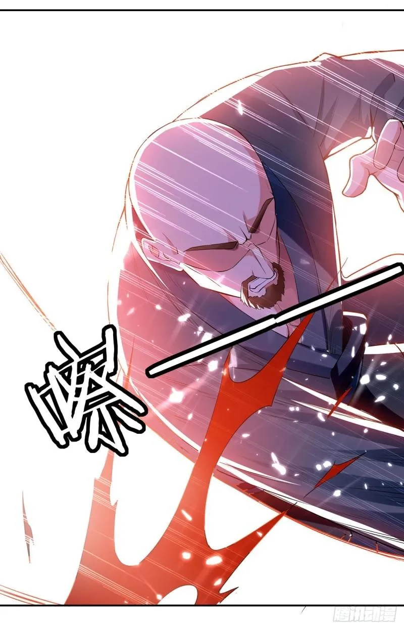 Emperor Ling Tian Capítulo 102 en Línea - página 24