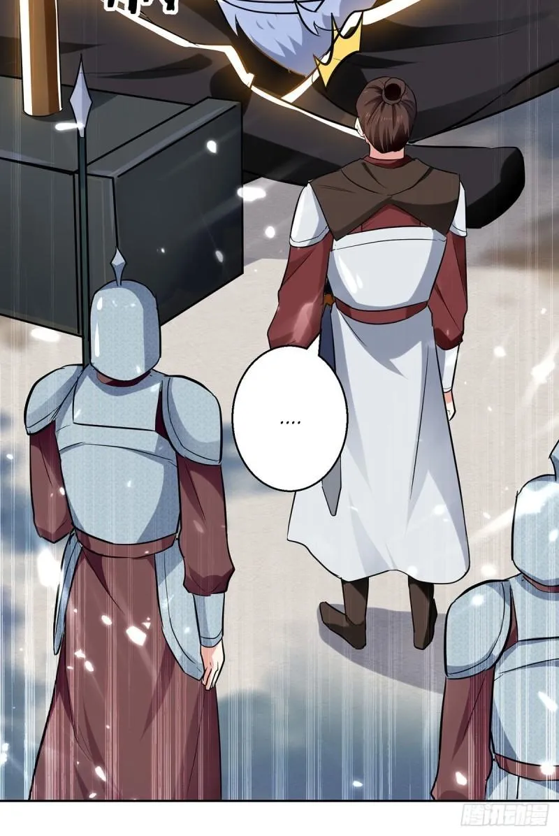 Emperor Ling Tian Capítulo 106 en Línea - página 14