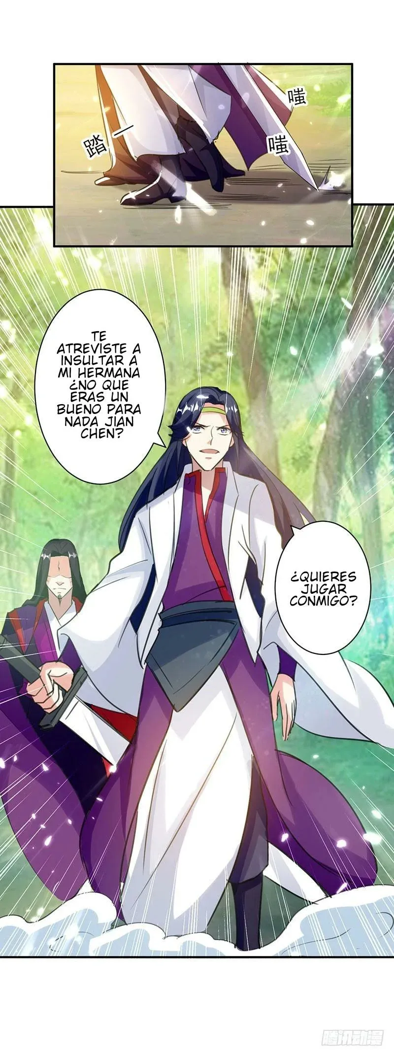 Emperor Ling Tian Capítulo 11 en Línea - página 15