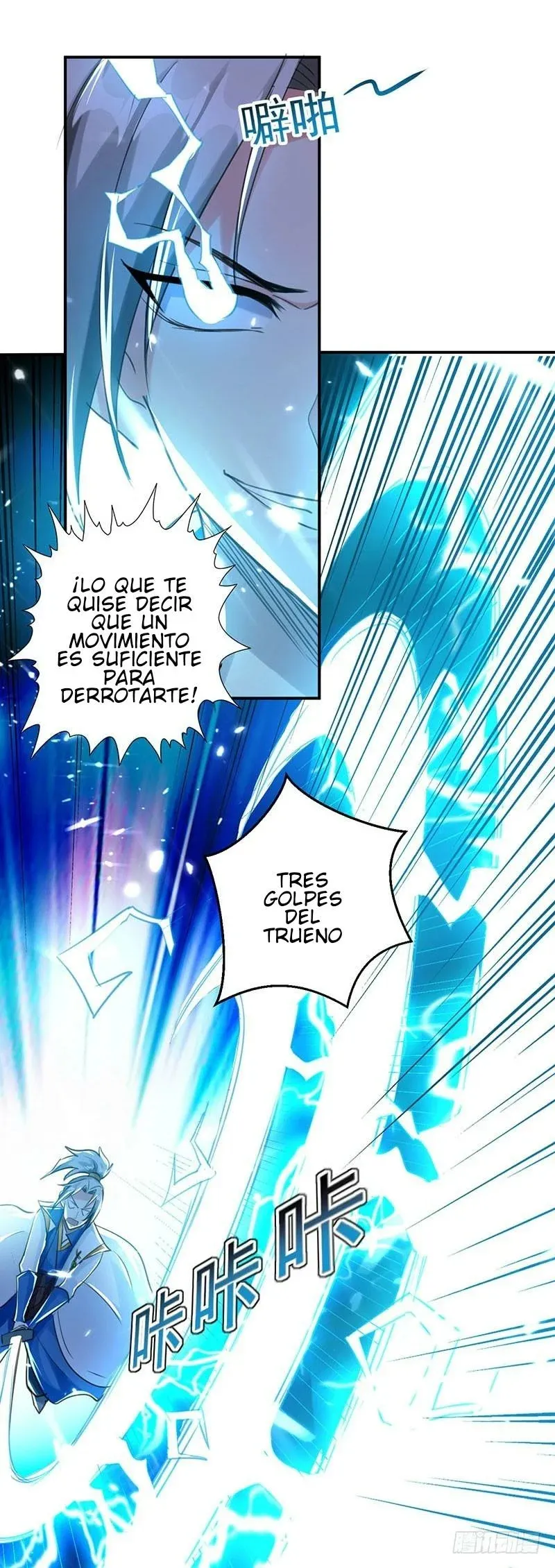 Emperor Ling Tian Capítulo 11 en Línea - página 22