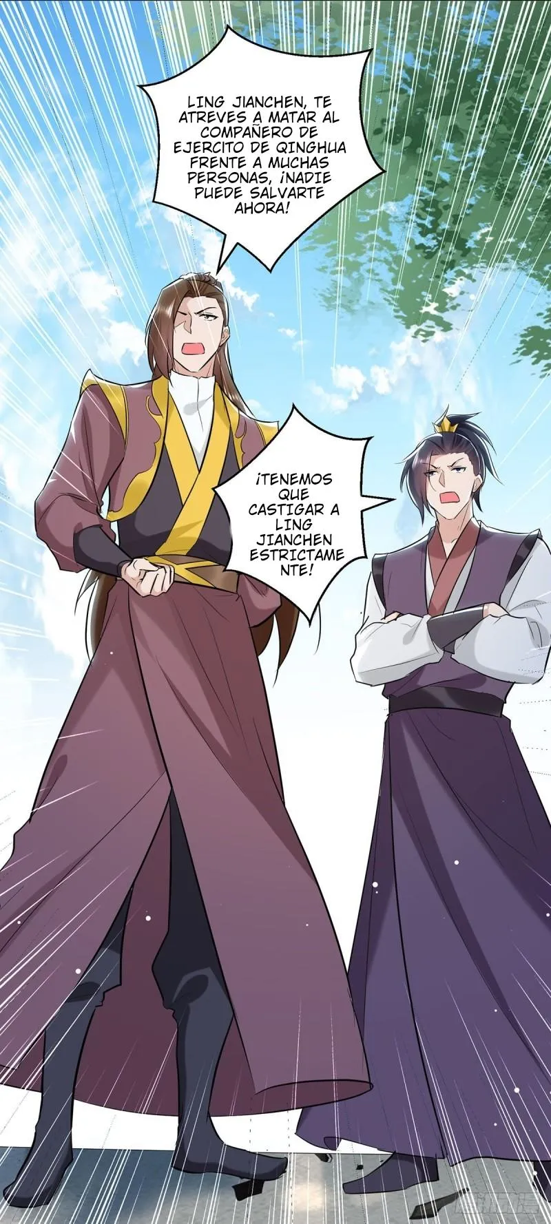 Emperor Ling Tian Capítulo 110 en Línea - página 12