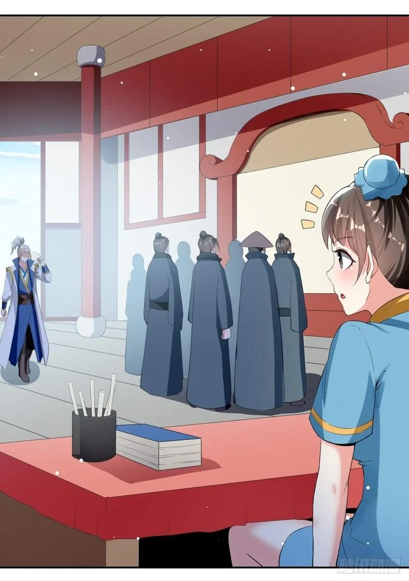 Emperor Ling Tian Capítulo 114 en Línea - página 21