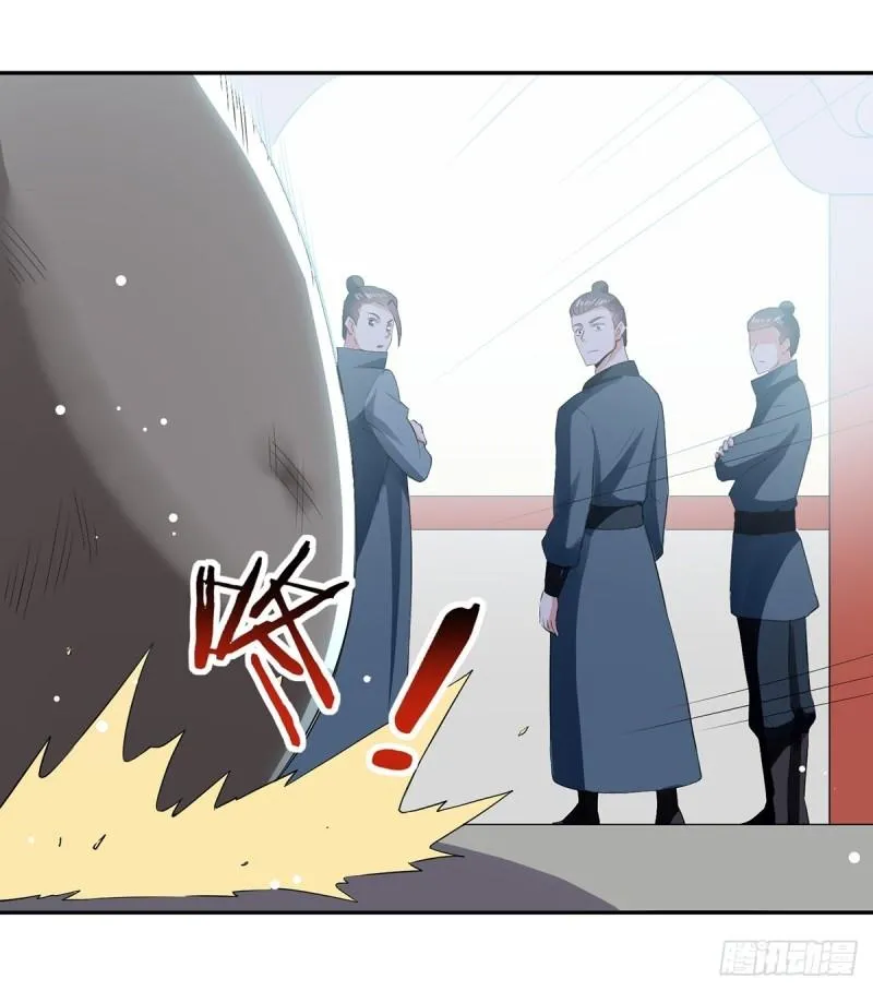 Emperor Ling Tian Capítulo 114 en Línea - página 22