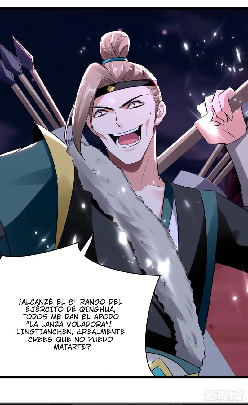 Emperor Ling Tian Capítulo 117 en Línea - página 14
