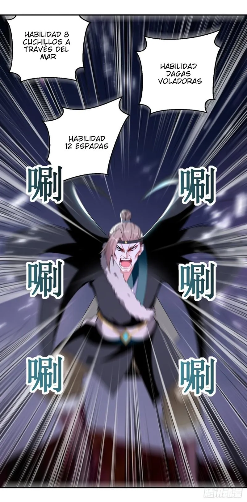 Emperor Ling Tian Capítulo 117 en Línea - página 32