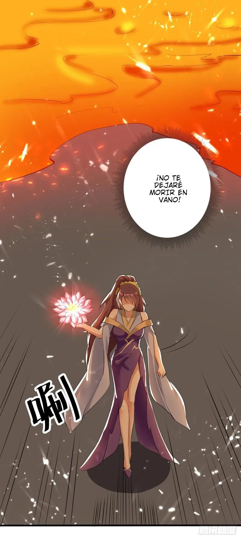Emperor Ling Tian Capítulo 124 en Línea - página 19
