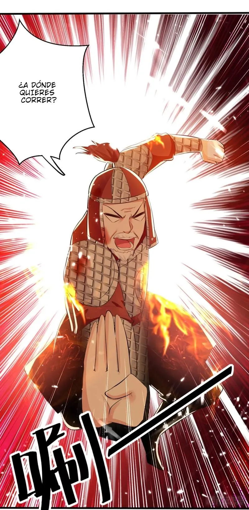 Emperor Ling Tian Capítulo 124 en Línea - página 22