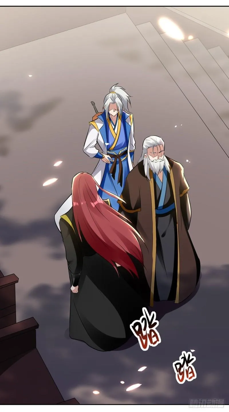 Emperor Ling Tian Capítulo 129 en Línea - página 25