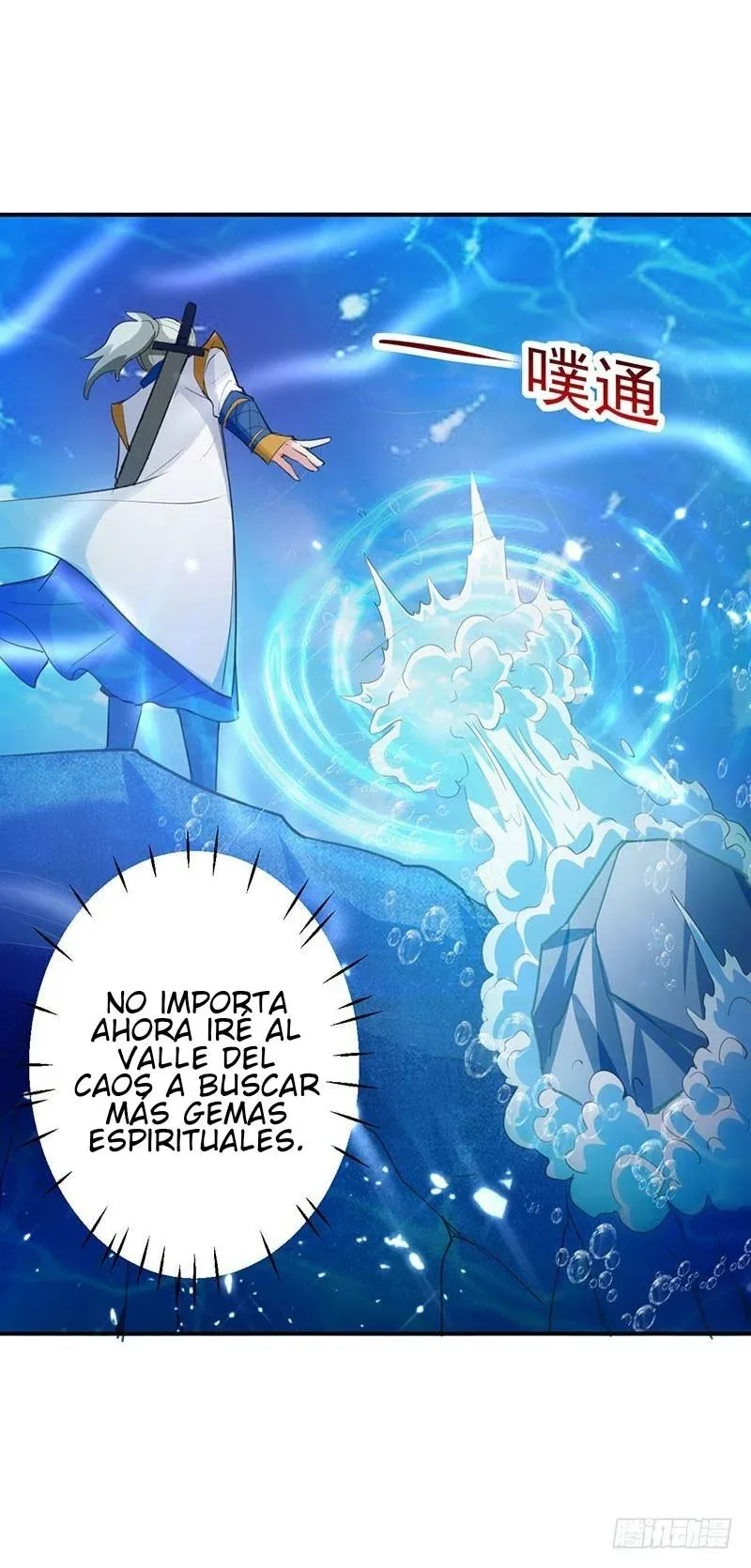 Emperor Ling Tian Capítulo 13 en Línea - página 7