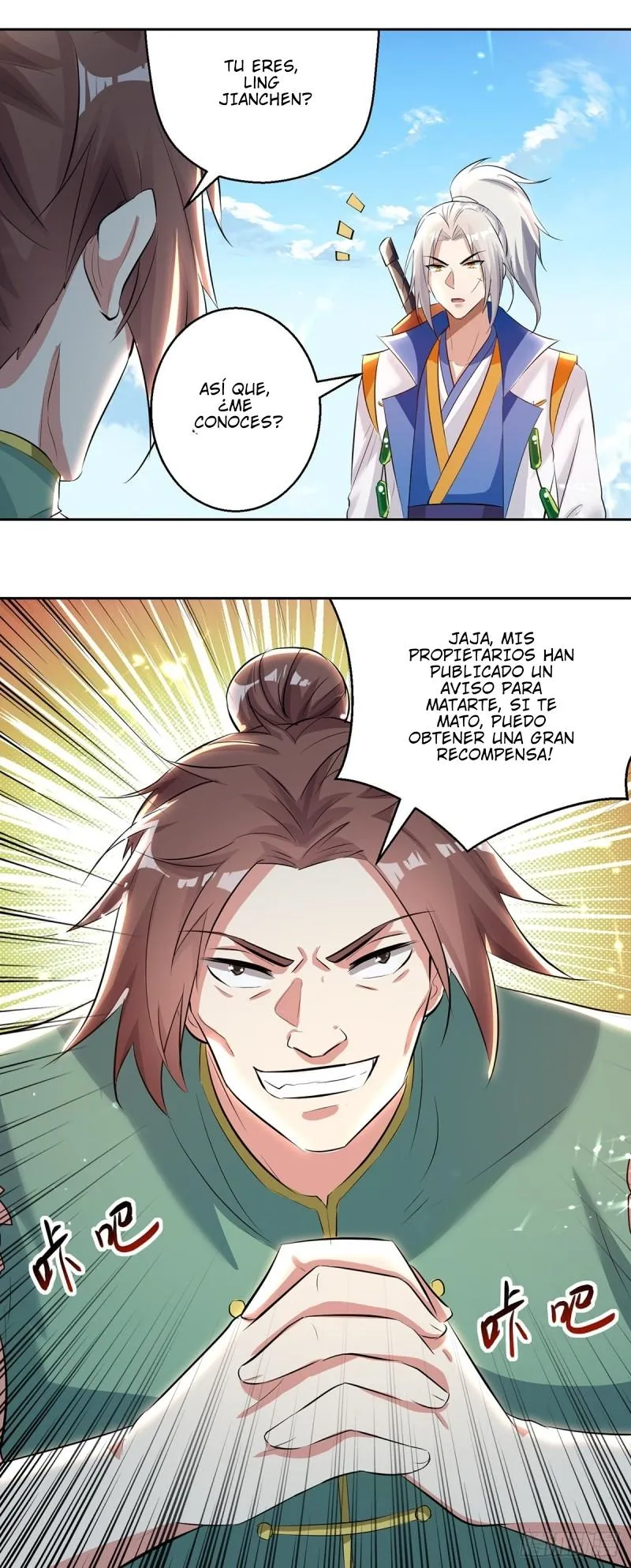 Emperor Ling Tian Capítulo 130 en Línea - página 13