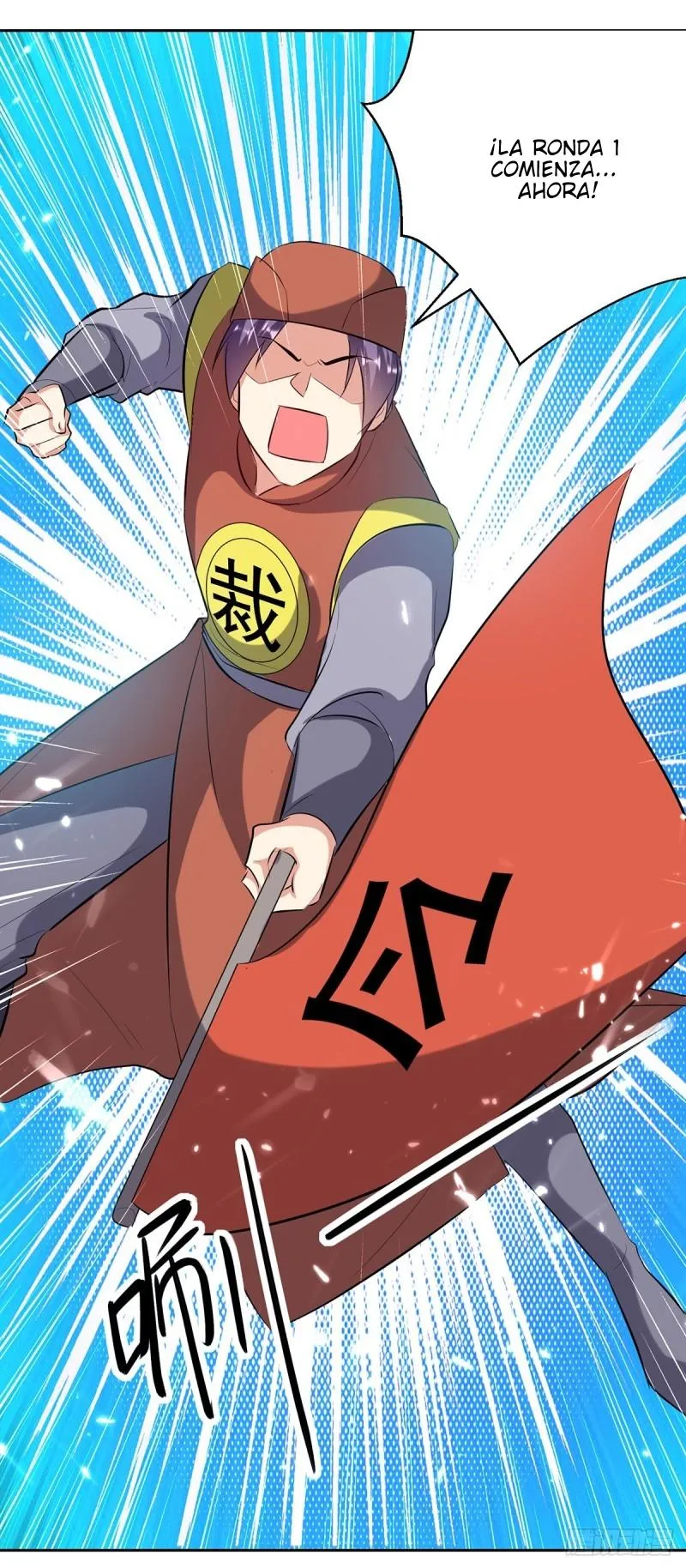 Emperor Ling Tian Capítulo 130 en Línea - página 17