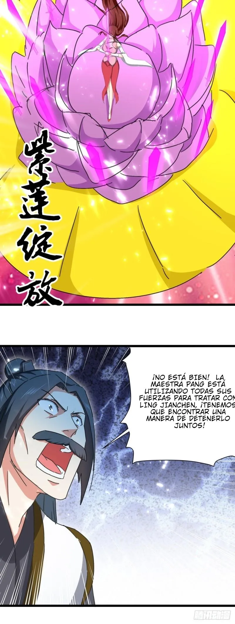 Emperor Ling Tian Capítulo 159 en Línea - página 18