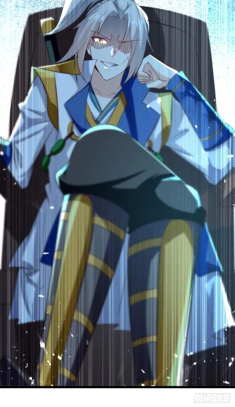 Emperor Ling Tian Capítulo 168 en Línea - página 14